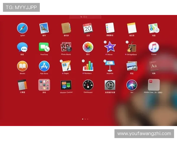 完整的欧博真人客户端下载安装流程详解，帮助新手快速上手操作指南