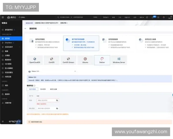 开云官网入口最新指南，轻松访问官方平台享受优质购物体验