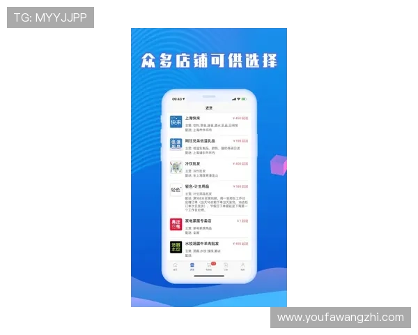 欧博app官方入口便捷登录方式，快速进入游戏世界享受无限乐趣