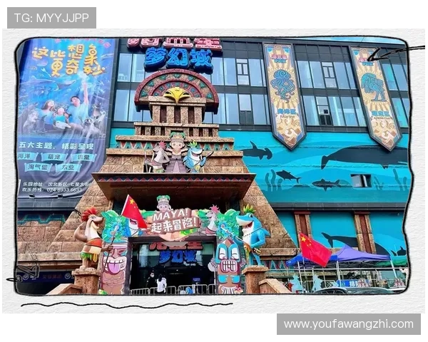 梦幻城娱乐：探索梦幻城娱乐的特色项目与独特的娱乐文化氛围营造