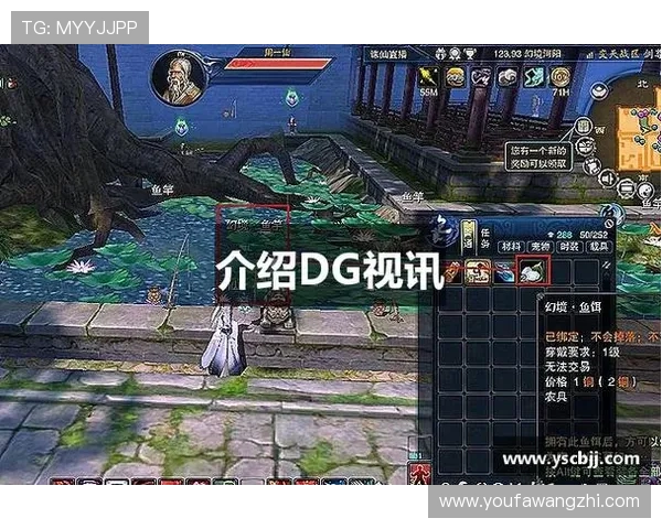 dg视讯厅官网提供最全的线上娱乐体验助你轻松畅享多样化的游戏内容