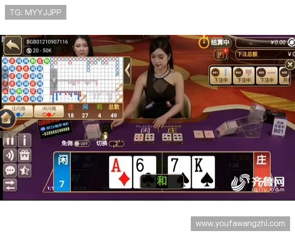 优质真人百家乐网站有哪些?全面介绍2026年最新信誉保障的线上百家乐平台