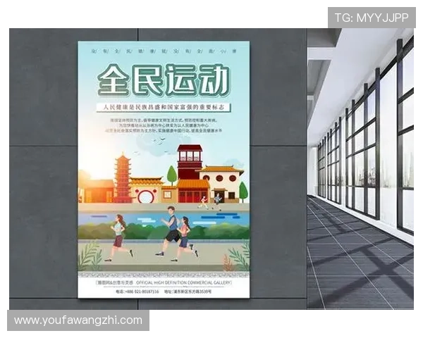 U发体育为用户提供个性化运动方案，助力健康生活方式的全面推广