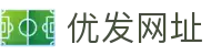 优发网址-(中国)优发网址郑州金恒电子技术有限公司欢迎您